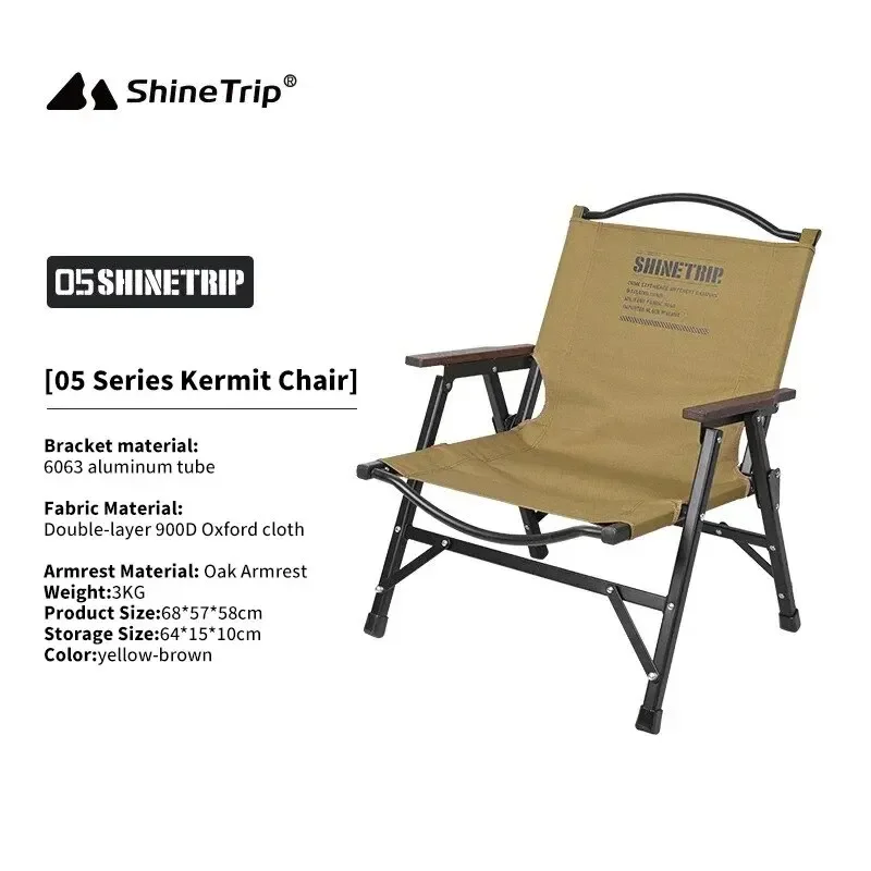 ShineTrip-Tactical Outdoor Chair, Folding Aluminum Light Armchair, Detachable, Portable, Blackout, Camping
ShineTrip-Tactical Outdoor Chair, Folding Aluminum Light Armchair, Detachable, Portable, Blackout, Camping