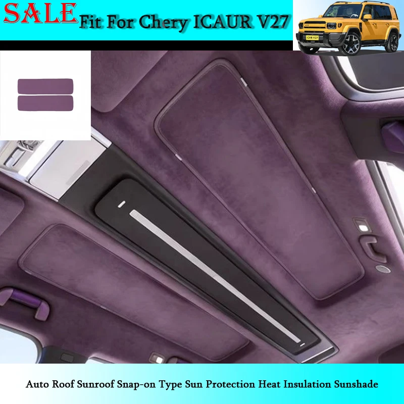 Солнцезащитный козырек для крыши автомобиля Chery ICAR V27 2026, накладной, теплоизоляционный, для защиты от солнца, детали для декора салона автомобиля
Солнцезащитный козырек для крыши автомобиля Chery ICAR V27 2026, накладной, теплоизоляционный, для защиты от солнца, детали для декора салона автомобиля