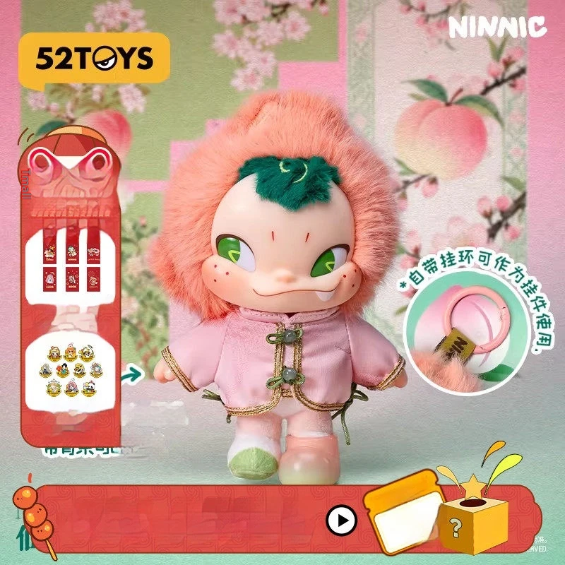 52TOYS Ninnic Peach Hanging Pendant Art Toy Doll With Detachable Outfit Bag Charm New Year Gift For Toy Collectors
52TOYS Ninnic Peach Hanging Pendant Art Toy Doll With Detachable Outfit Bag Charm New Year Gift For Toy Collectors