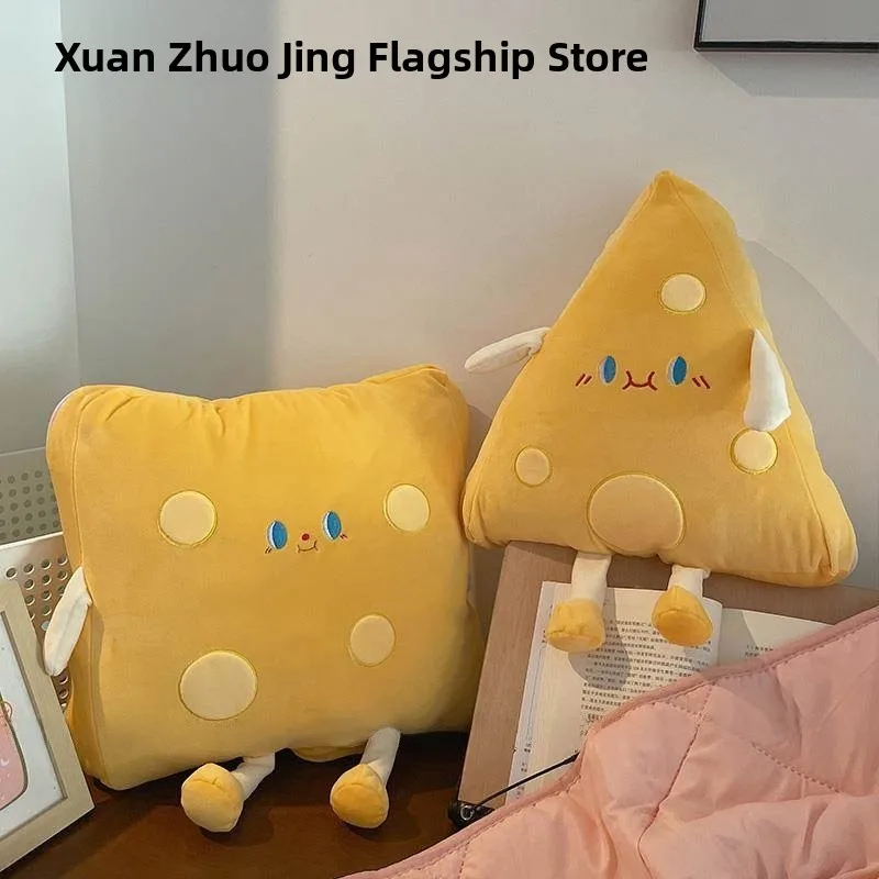 Thickened Cartoon Cheese Shaped Pillow Blanket Two-In-One Winter Office Nap Blanket Four Seasons U-Shaped Pillow Heart Shaped
Thickened Cartoon Cheese Shaped Pillow Blanket Two-In-One Winter Office Nap Blanket Four Seasons U-Shaped Pillow Heart Shaped