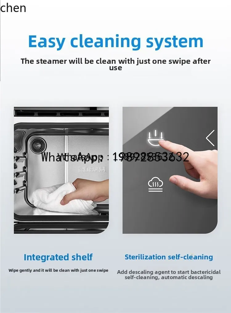 S5.11 Embedded steamer oven 40L large capacity household full screen touch external set
S5.11 Embedded steamer oven 40L large capacity household full screen touch external set