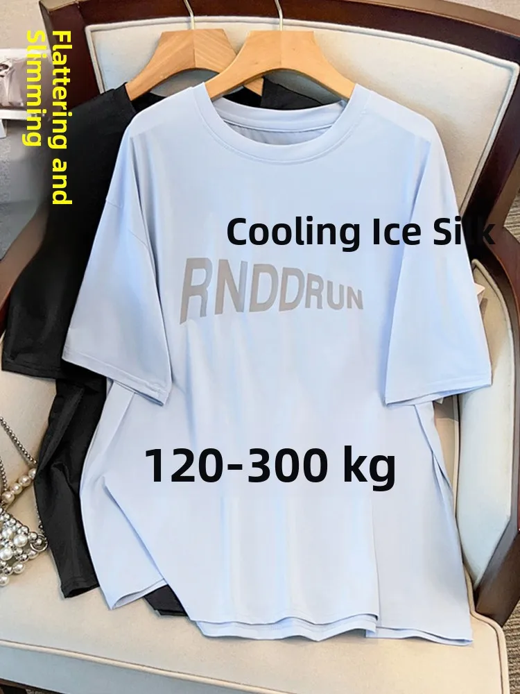 plus Size 300 Pou Slim Ice Silk Qui Dry ort Sve T-irt Women Summer Fitn Running Sport Top Low Waist Long Pants
plus Size 300 Pou Slim Ice Silk Qui Dry ort Sve T-irt Women Summer Fitn Running Sport Top Low Waist Long Pants