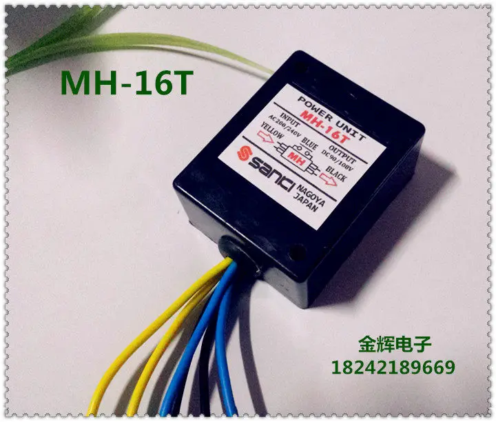 Genuine Rectifier / MH-16T / 380VAC-200VDC / SANIC (Taiwan)
Genuine Rectifier / MH-16T / 380VAC-200VDC / SANIC (Taiwan)