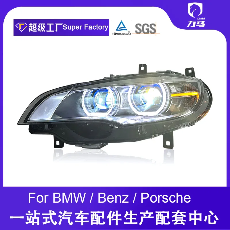Suitable for BMW X6 headlight assembly 08-14 E71 modified angel eye LED daytime running light LED lens headlight
Suitable for BMW X6 headlight assembly 08-14 E71 modified angel eye LED daytime running light LED lens headlight