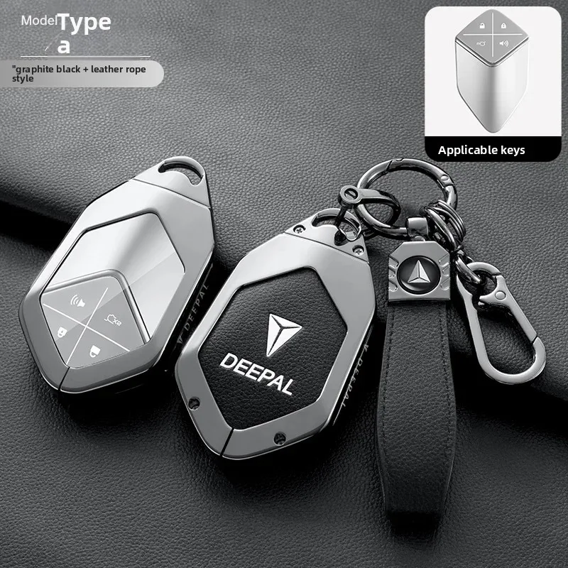 Car Remote Control Zinc Alloy Key Case Cover Holder Chain For Changan Deepal SL03 S7 2023 2024 Car Housing Accessories
Car Remote Control Zinc Alloy Key Case Cover Holder Chain For Changan Deepal SL03 S7 2023 2024 Car Housing Accessories