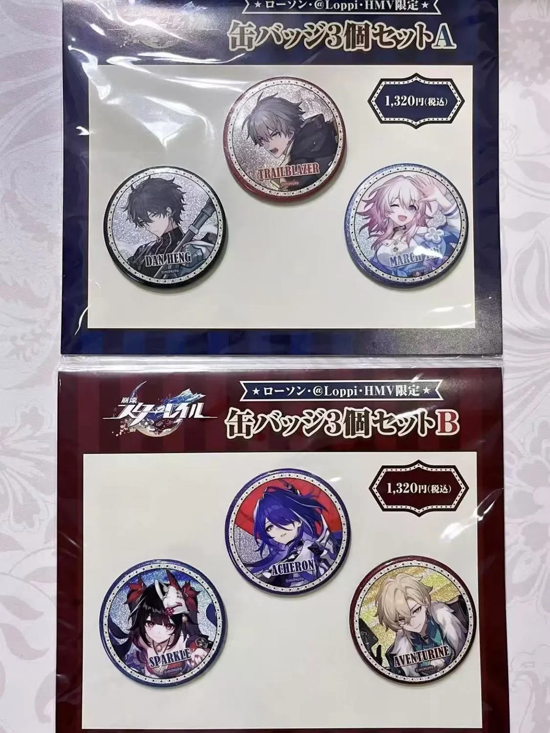 Honkai:Star Rail Acheron Aventurine Sparkle Anime Cosplay Cartoon tinplate badge brooch set ornament Accessory Fans Gift
Honkai:Star Rail Acheron Aventurine Sparkle Anime Cosplay Cartoon tinplate badge brooch set ornament Accessory Fans Gift