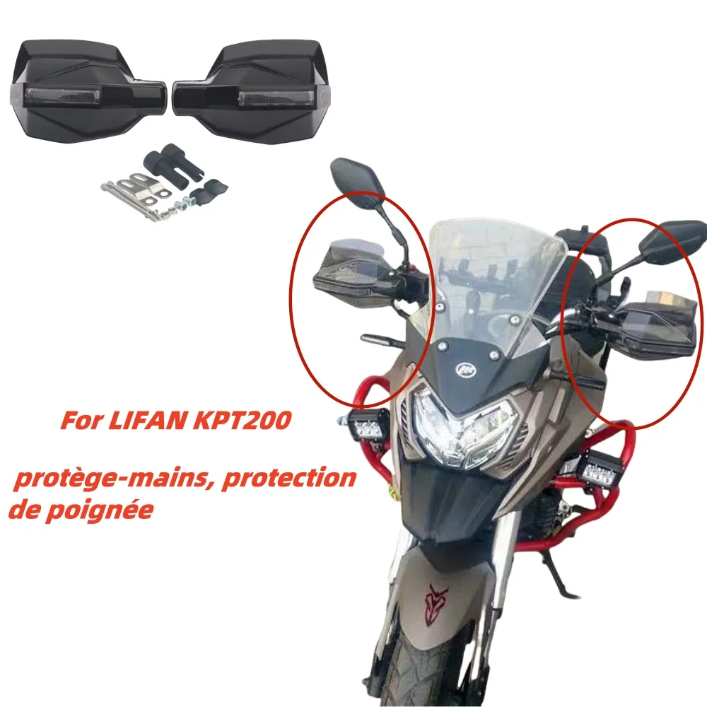 Protège-mains de moto pour LIFAN, KPT200, KPT 200, protection de bouclier, protège-mains, protection de poignée
Protège-mains de moto pour LIFAN, KPT200, KPT 200, protection de bouclier, protège-mains, protection de poignée