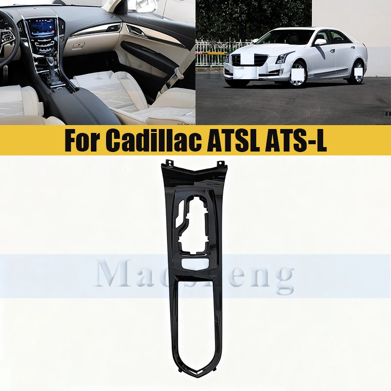 Gear Shift Box Panel Cover Trim Frame For Cadillac ATSL ATS-L Trim Panel Position Display Shift Trim Panel Assembly
Gear Shift Box Panel Cover Trim Frame For Cadillac ATSL ATS-L Trim Panel Position Display Shift Trim Panel Assembly