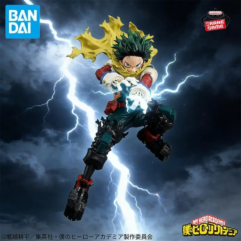 Оригинальные фигурки Bandai MAXIMATIC Banpresto My Hero Academia IZUKU MIDORIYA, аниме-фигурки, модели персонажей мультфильмов, игрушки, подарок
Оригинальные фигурки Bandai MAXIMATIC Banpresto My Hero Academia IZUKU MIDORIYA, аниме-фигурки, модели персонажей мультфильмов, игрушки, подарок