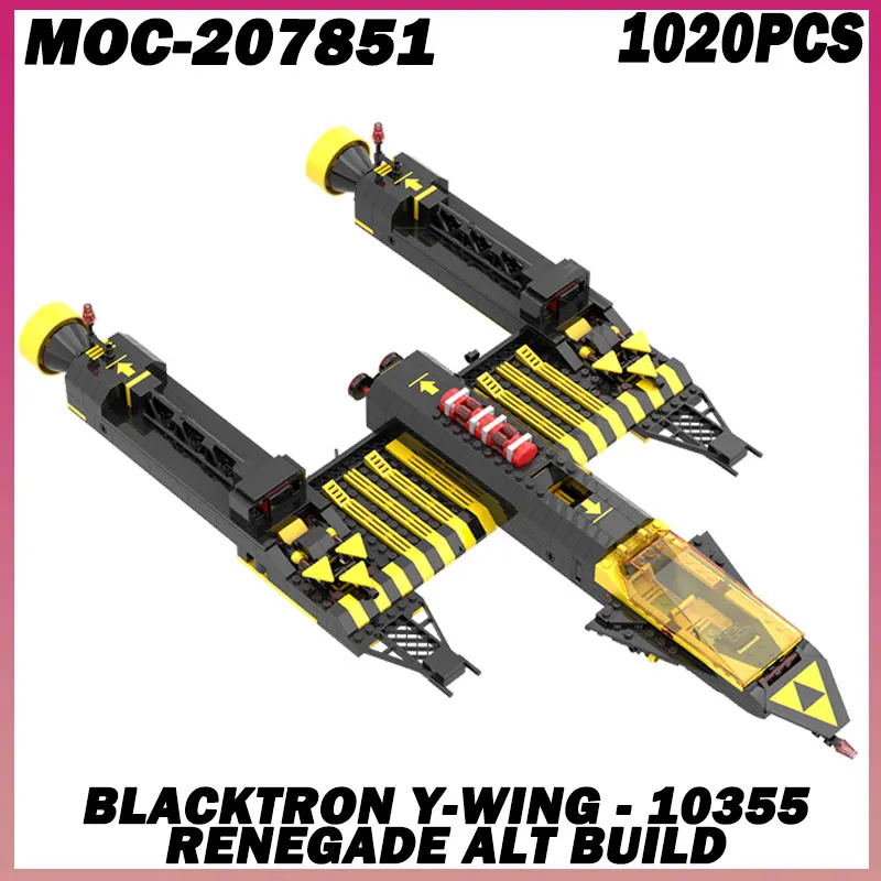 1020 шт. MOC- 207851 Blacktron Y-wing Научная фантастика Blacktron: Повстанцы Bounty Космический корабль Креативная детская кирпичная игрушка на день рождения
1020 шт. MOC- 207851 Blacktron Y-wing Научная фантастика Blacktron: Повстанцы Bounty Космический корабль Креативная детская кирпичная игрушка на день рождения