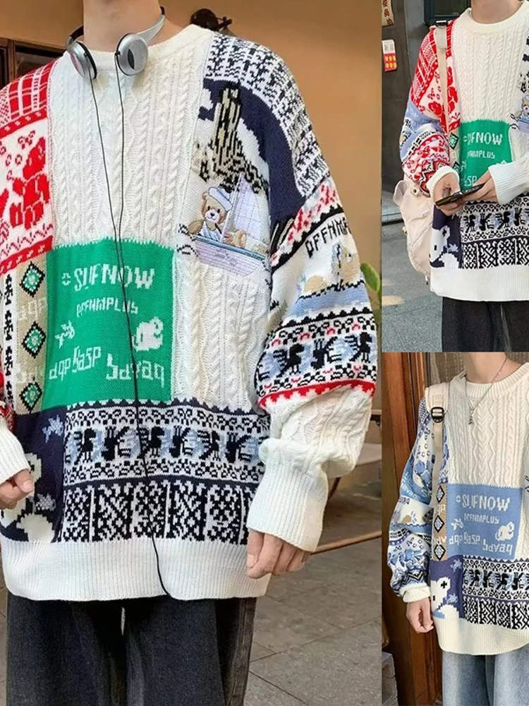 Cisas Хэллоуин мужской свободный вязаный свитер цветная блузка дизайн зимний теплый модный круглый пуловер топ
Cisas Хэллоуин мужской свободный вязаный свитер цветная блузка дизайн зимний теплый модный круглый пуловер топ