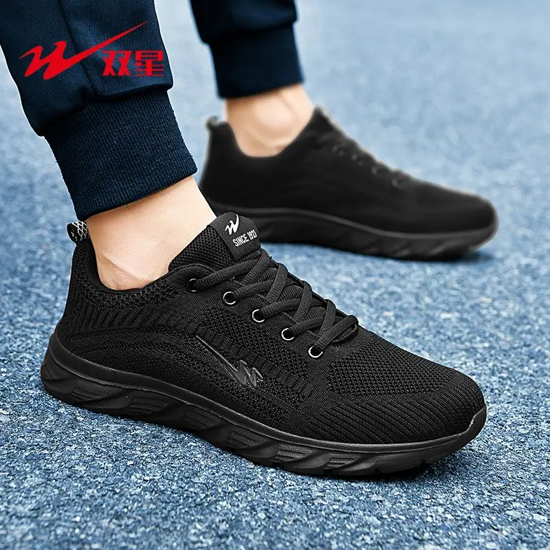 Comfort Soft Sole Men Mesh Sneakers Ventilated Breathable Design Casual Outdoor Fitness Daily Running Sport Shoes
Comfort Soft Sole Men Mesh Sneakers Ventilated Breathable Design Casual Outdoor Fitness Daily Running Sport Shoes