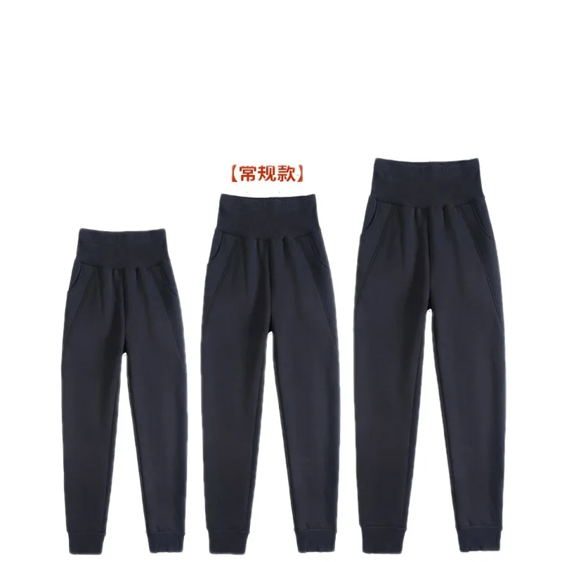 Cotton Pants Women's Autumn and Winter Thickening Warm High Waist Fleece Sports Pants Loose and Casual
Cotton Pants Women's Autumn and Winter Thickening Warm High Waist Fleece Sports Pants Loose and Casual