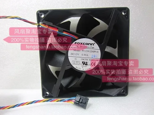 Бесплатная доставка, оригинальный фотоэлектрический 12 см 123812 Вентилятор охлаждения корпуса DSPF 01 NN495-A0
Бесплатная доставка, оригинальный фотоэлектрический 12 см 123812 Вентилятор охлаждения корпуса DSPF 01 NN495-A0