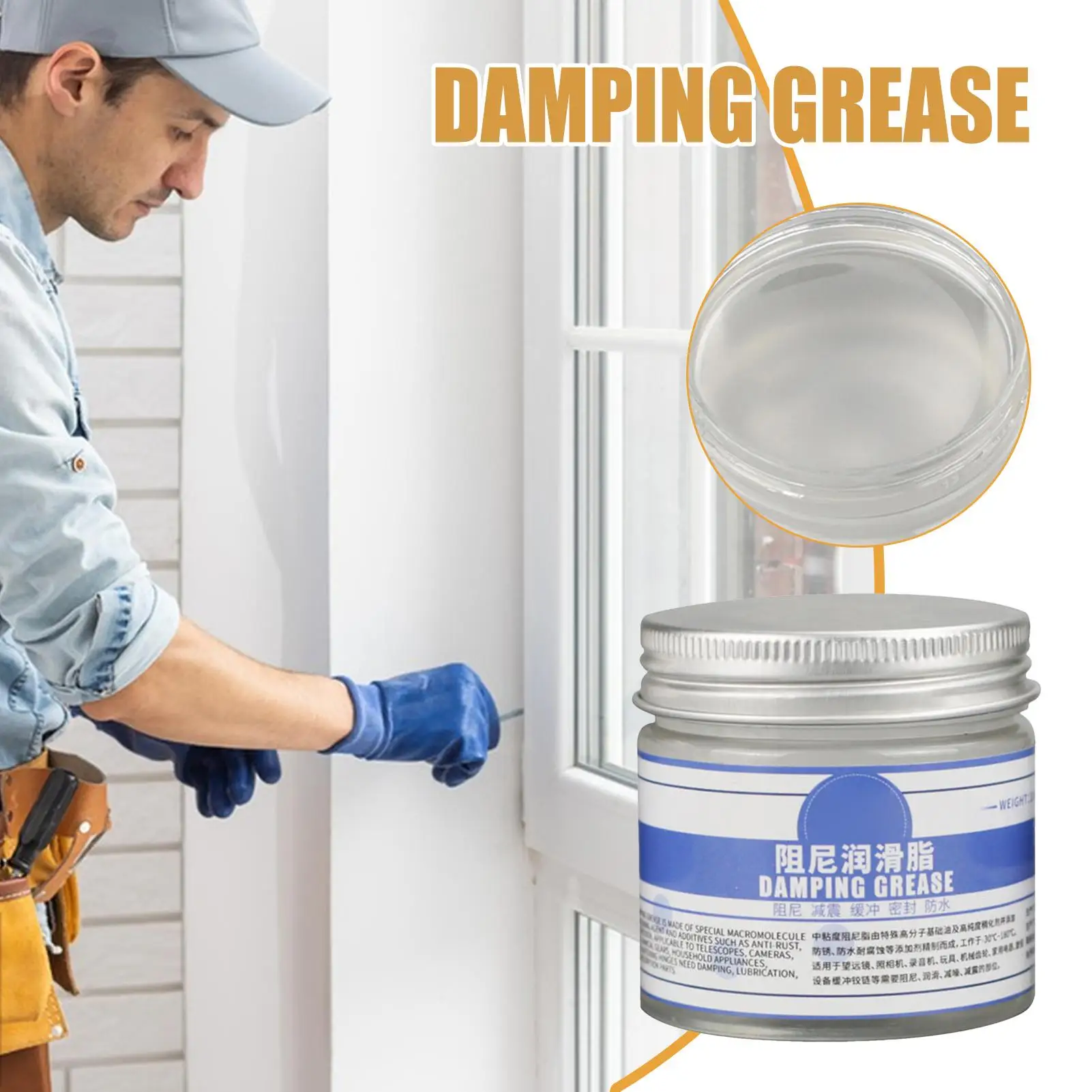 Lubricant Poli Shing Lubricating Abrasive Car Door Noise Elimination Lubricating Gear For Rubber Car Maintenance Enhances Shock
Lubricant Poli Shing Lubricating Abrasive Car Door Noise Elimination Lubricating Gear For Rubber Car Maintenance Enhances Shock