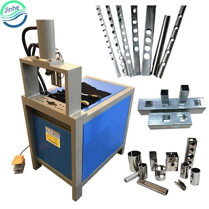 Automatic hydraulic round pipe hole punch notching machine steel square tube press punching machine
Automatic hydraulic round pipe hole punch notching machine steel square tube press punching machine