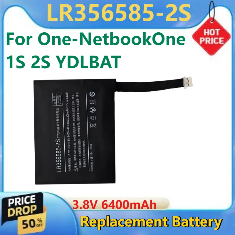 For One-NetbookOne 1S 2S YDLBAT Brand New High Quality 3.8V 6400mAh LR356585-2S Laptop Battery
For One-NetbookOne 1S 2S YDLBAT Brand New High Quality 3.8V 6400mAh LR356585-2S Laptop Battery