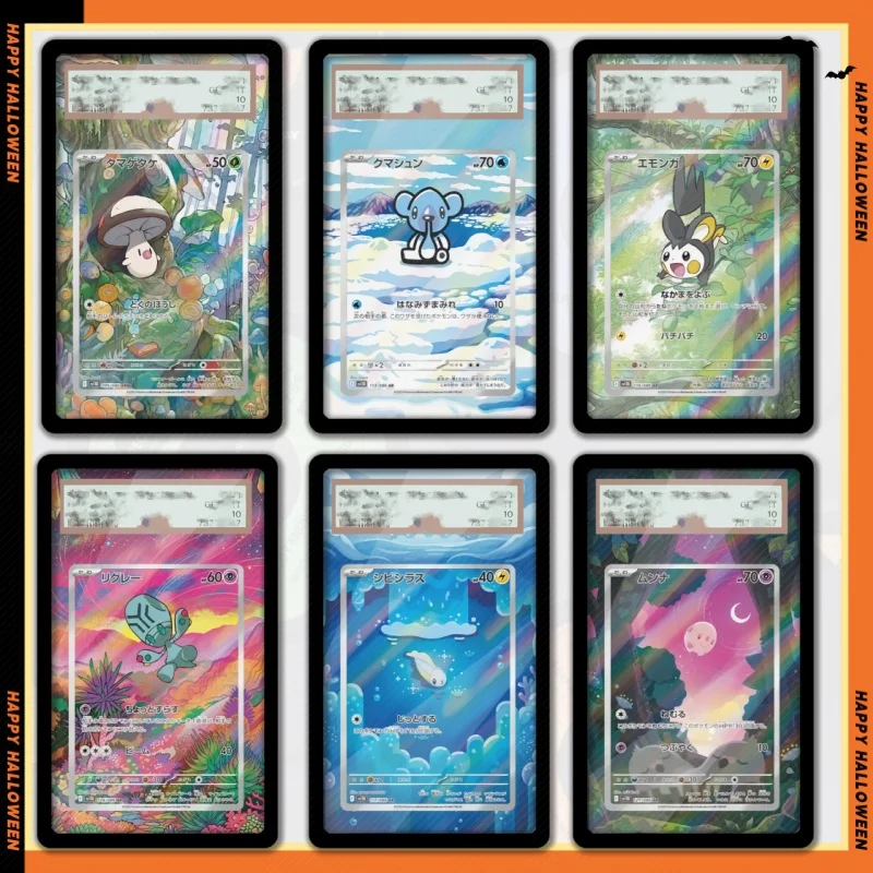 For Pokemon Card Display PTCG Seismitoad Cubchoo Golett Art Display Anime Game Expand Art Fans Gift Acrylic Protective Case
For Pokemon Card Display PTCG Seismitoad Cubchoo Golett Art Display Anime Game Expand Art Fans Gift Acrylic Protective Case