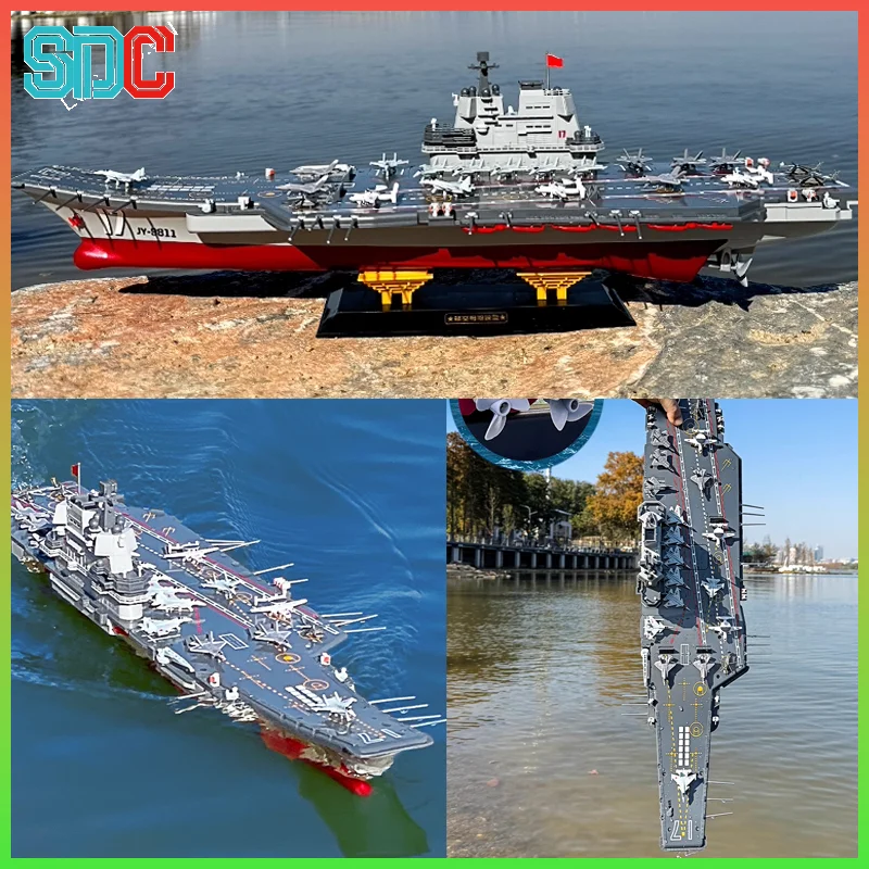 Remote-Controlled RC Submersible Toy Ship Simulation Electric Warship Shandong Model Military Toys for Ages 14+ Years
Remote-Controlled RC Submersible Toy Ship Simulation Electric Warship Shandong Model Military Toys for Ages 14+ Years