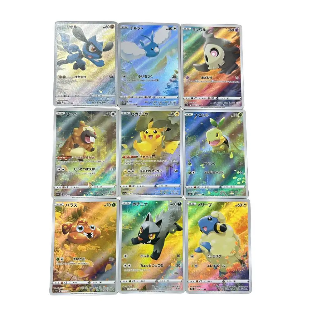 Pokemon Pikachu 9 шт. японская версия рефракционные фотовспышки карты самодельная игра коллекция открыток игрушки детские подарки
Pokemon Pikachu 9 шт. японская версия рефракционные фотовспышки карты самодельная игра коллекция открыток игрушки детские подарки