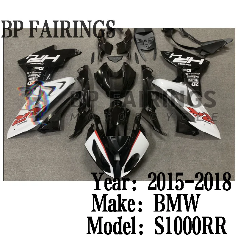 Новый комплект обтекателей для мотоцикла ABS, подходящий для BMW S1000RR 2015 2016 2017 2018, комплект кузова, белый, черный
Новый комплект обтекателей для мотоцикла ABS, подходящий для BMW S1000RR 2015 2016 2017 2018, комплект кузова, белый, черный