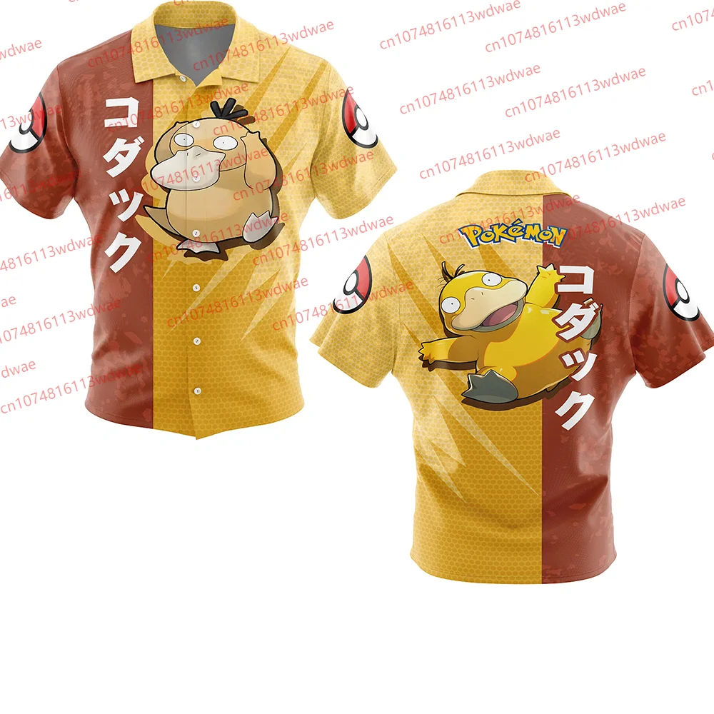 Psyduck Pokemon Shirt Men Anime Print Short Sleeve Japanese Hawaiian Shirt Loose Casual Vacation Tee Summer Couple Tops Outfit
Psyduck Pokemon Shirt Men Anime Print Short Sleeve Japanese Hawaiian Shirt Loose Casual Vacation Tee Summer Couple Tops Outfit