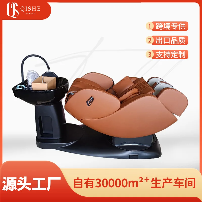 Высококачественная парикмахерская с шампунем, специальная полуотводящая парикмахерская кровать со смывом, керамическая раковина для сидения, парикмахерская, кровать для шампуня
Высококачественная парикмахерская с шампунем, специальная полуотводящая парикмахерская кровать со смывом, керамическая раковина для сидения, парикмахерская, кровать для шампуня