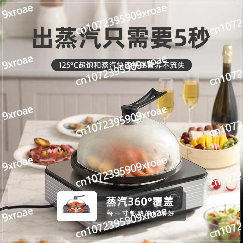 Speed Steam Pot Steam Seafood Household Hot Pot Multifunctional Electric Steamer Steamer Seafood Pot
Speed Steam Pot Steam Seafood Household Hot Pot Multifunctional Electric Steamer Steamer Seafood Pot