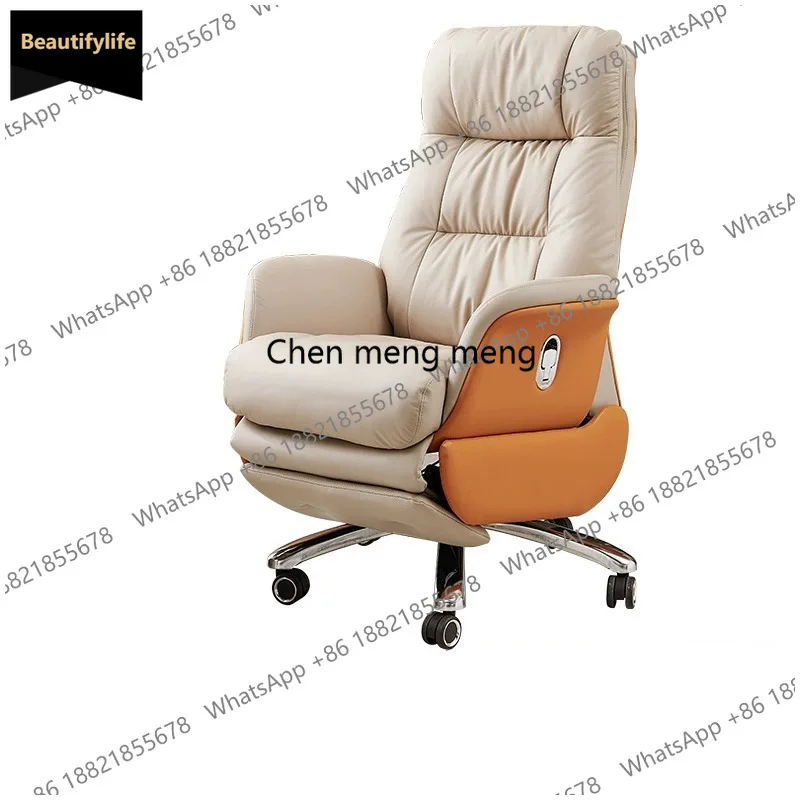 E5556Boss chair household leather reclining massage smart seat computer office chair
E5556Boss chair household leather reclining massage smart seat computer office chair