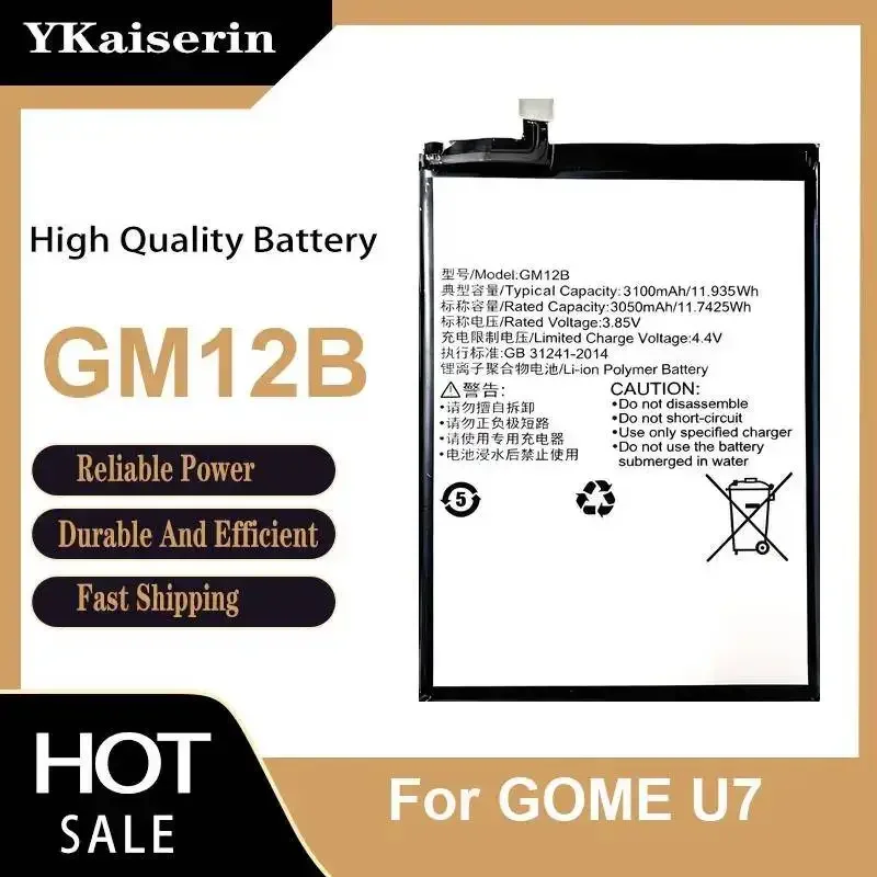 Сменная батарея GM12B для мобильного телефона Gome U7, 3100 мАч, долговечная
Сменная батарея GM12B для мобильного телефона Gome U7, 3100 мАч, долговечная