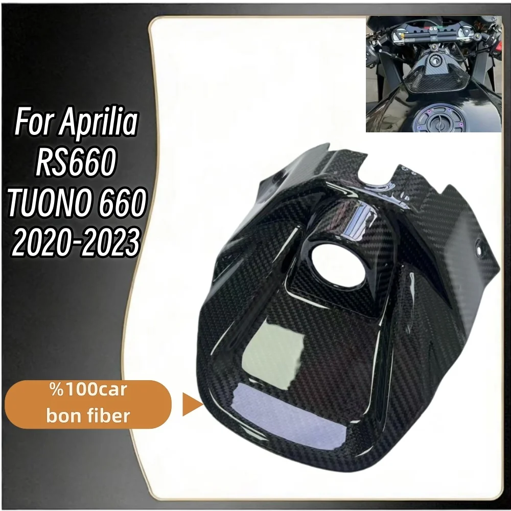 MOTO4U FOR Aprilia RS660 2020 2021 2022 2023 TUONO 660 2021 2022 2023 100% Carbon Fiber Motorcycle Modified Fuel Tank Key Cover
MOTO4U FOR Aprilia RS660 2020 2021 2022 2023 TUONO 660 2021 2022 2023 100% Carbon Fiber Motorcycle Modified Fuel Tank Key Cover