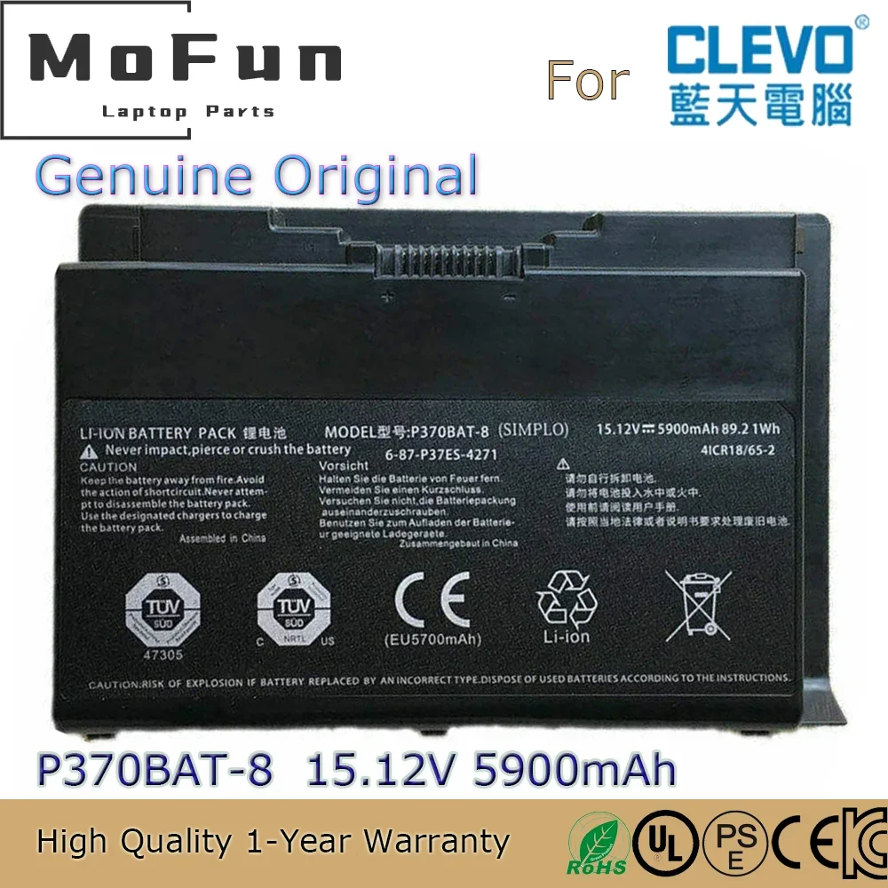 Brand New Original P370BAT-8 15.12V 5900mAh Laptop Battery for Clevo X900 P370EM Series 6-87-P37ES-4271 etc.
Brand New Original P370BAT-8 15.12V 5900mAh Laptop Battery for Clevo X900 P370EM Series 6-87-P37ES-4271 etc.
