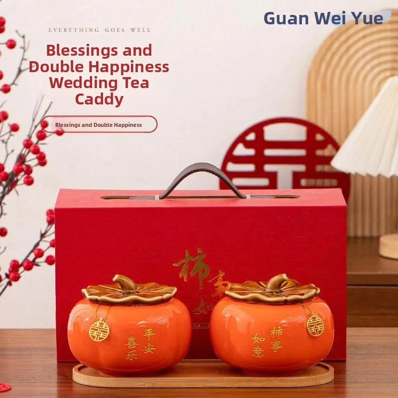 Wedding Ceramic Pomegranate Decoration Sweet Box Engagement Tabletop Arrangement Chinese Style Velvet Surface round Shape Gift
Wedding Ceramic Pomegranate Decoration Sweet Box Engagement Tabletop Arrangement Chinese Style Velvet Surface round Shape Gift