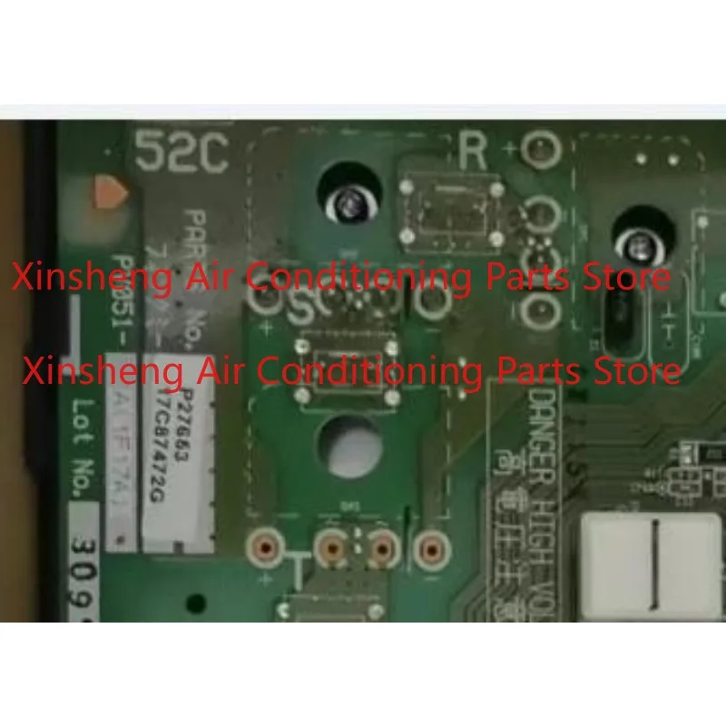Suitable for central air conditioning inverter module 17C87472G
Suitable for central air conditioning inverter module 17C87472G