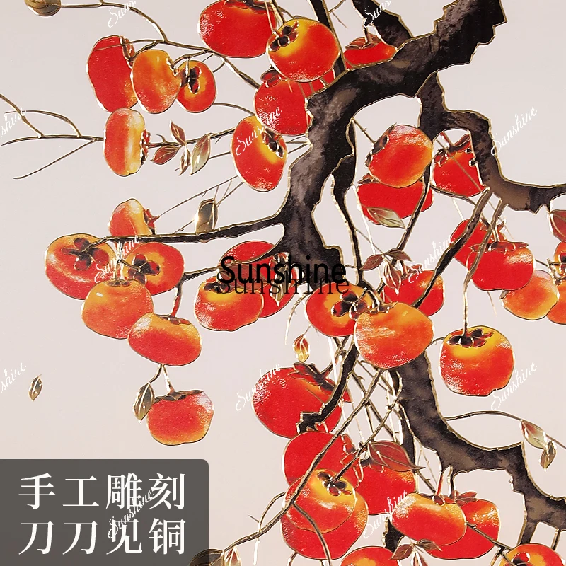 Hand-carved, bronze carving painting "Wan Persimmon Ruyi" living room Chinese dining room decorative paintingX
Hand-carved, bronze carving painting "Wan Persimmon Ruyi" living room Chinese dining room decorative paintingX