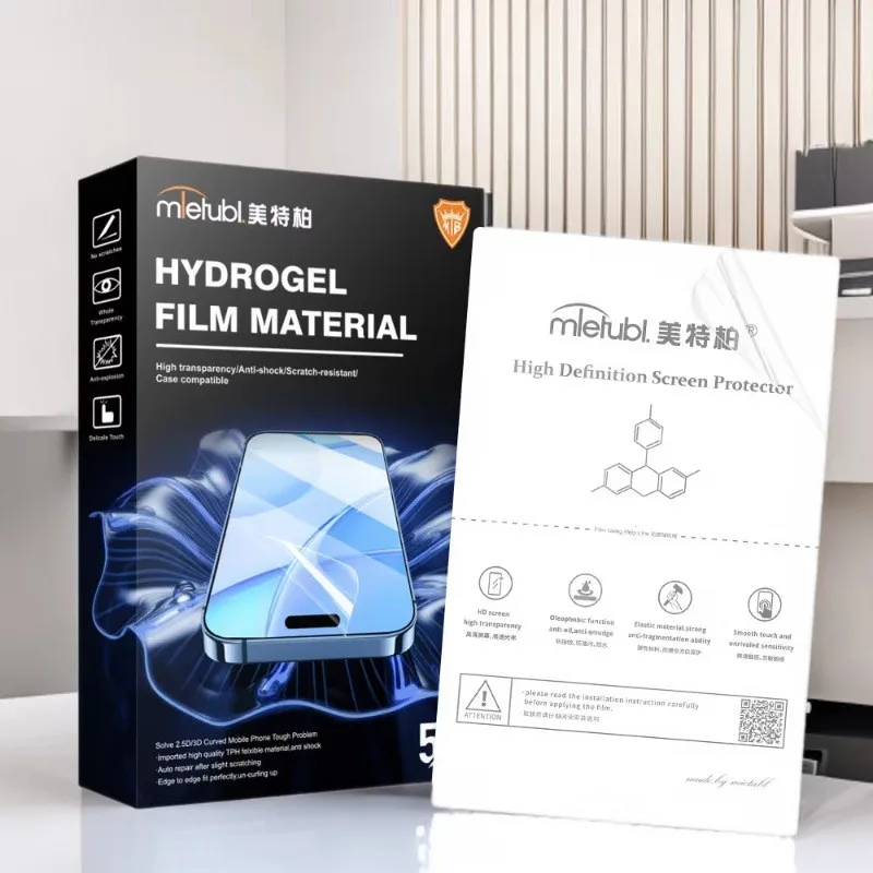 Mietubl TPU Hydrogel Film Material For Phone Watch HD Matte Privacy Blue-ray Auto-repairing Screen Protector For Cutting Machine
Mietubl TPU Hydrogel Film Material For Phone Watch HD Matte Privacy Blue-ray Auto-repairing Screen Protector For Cutting Machine