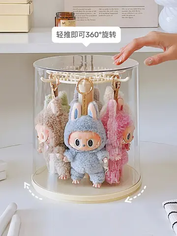 2024 new labubu pendant display box rotating transparent labubu plush doll figure blind box storage display stand girl gifts