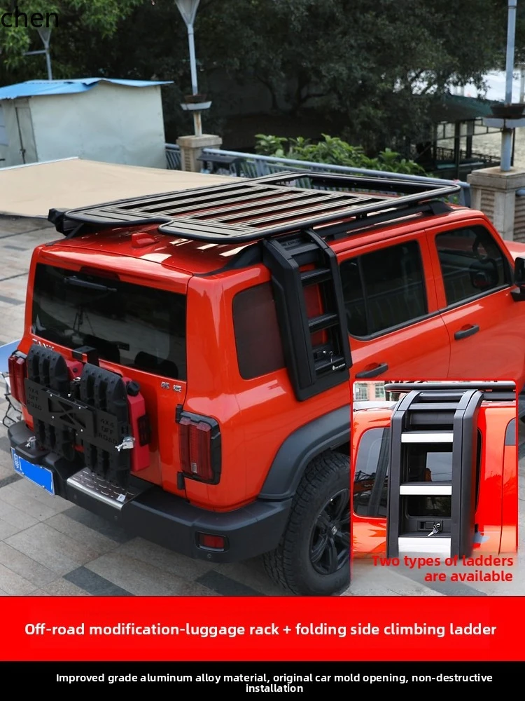 ZML roof rack frame off-road modification folding ladder expansion platform aluminum alloy side tent schoolbag
ZML roof rack frame off-road modification folding ladder expansion platform aluminum alloy side tent schoolbag