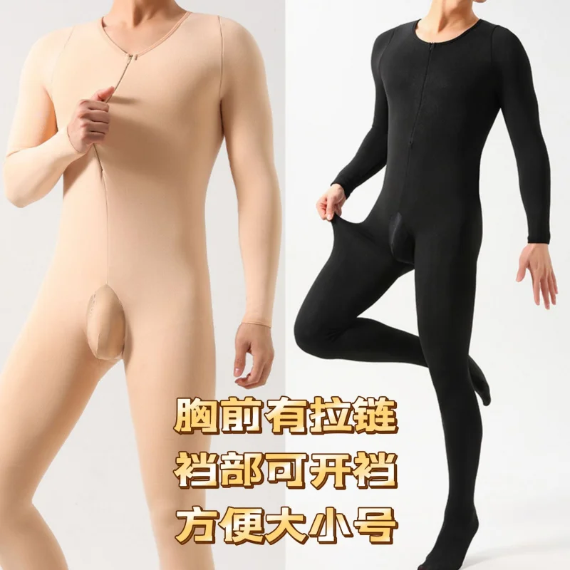 Autumn Winter Adult Onesie Fleece Lined Thickened Shapewear Full Body Suit Men's Thermal Underwear Men's Open Crotch Tights
Autumn Winter Adult Onesie Fleece Lined Thickened Shapewear Full Body Suit Men's Thermal Underwear Men's Open Crotch Tights