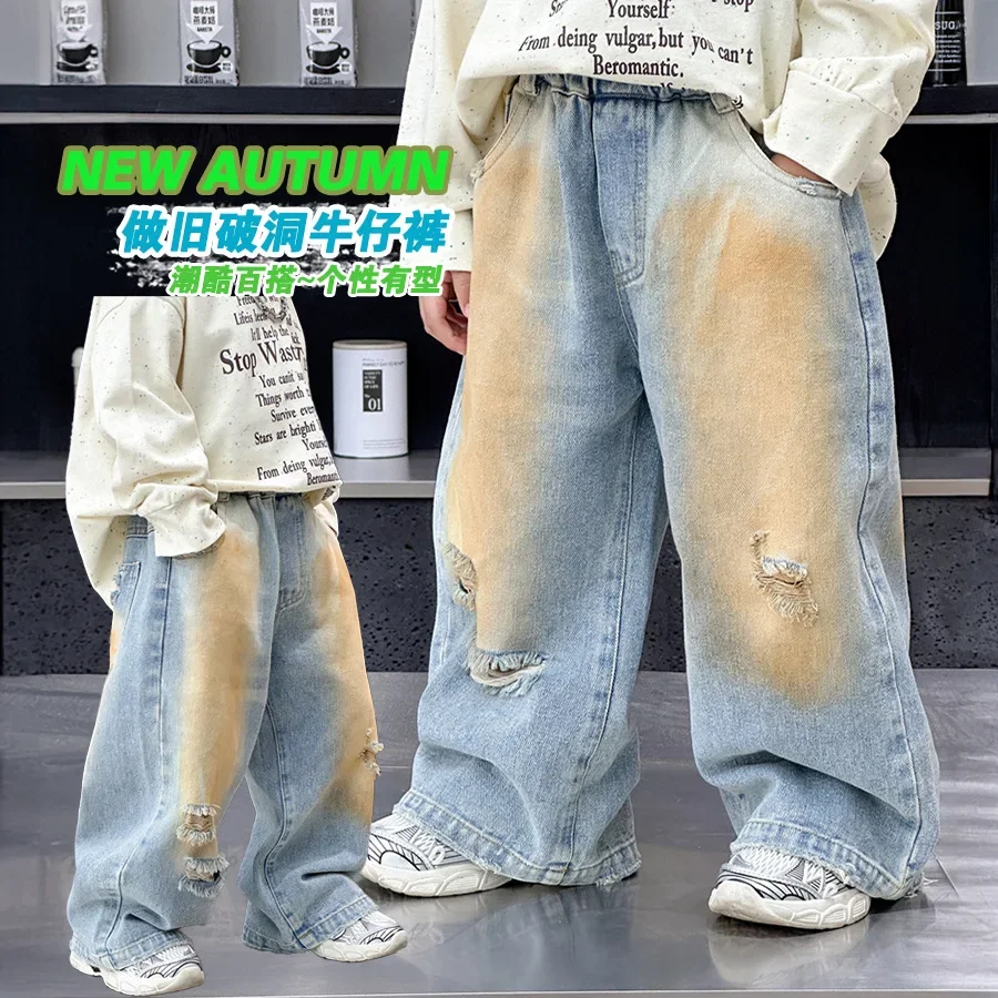 Children Clothes Boys Handsome Denim Pants 2024 Autumn New Fashionable Korean Style Ripped Jeans Casual Simple Kids Pants
Children Clothes Boys Handsome Denim Pants 2024 Autumn New Fashionable Korean Style Ripped Jeans Casual Simple Kids Pants