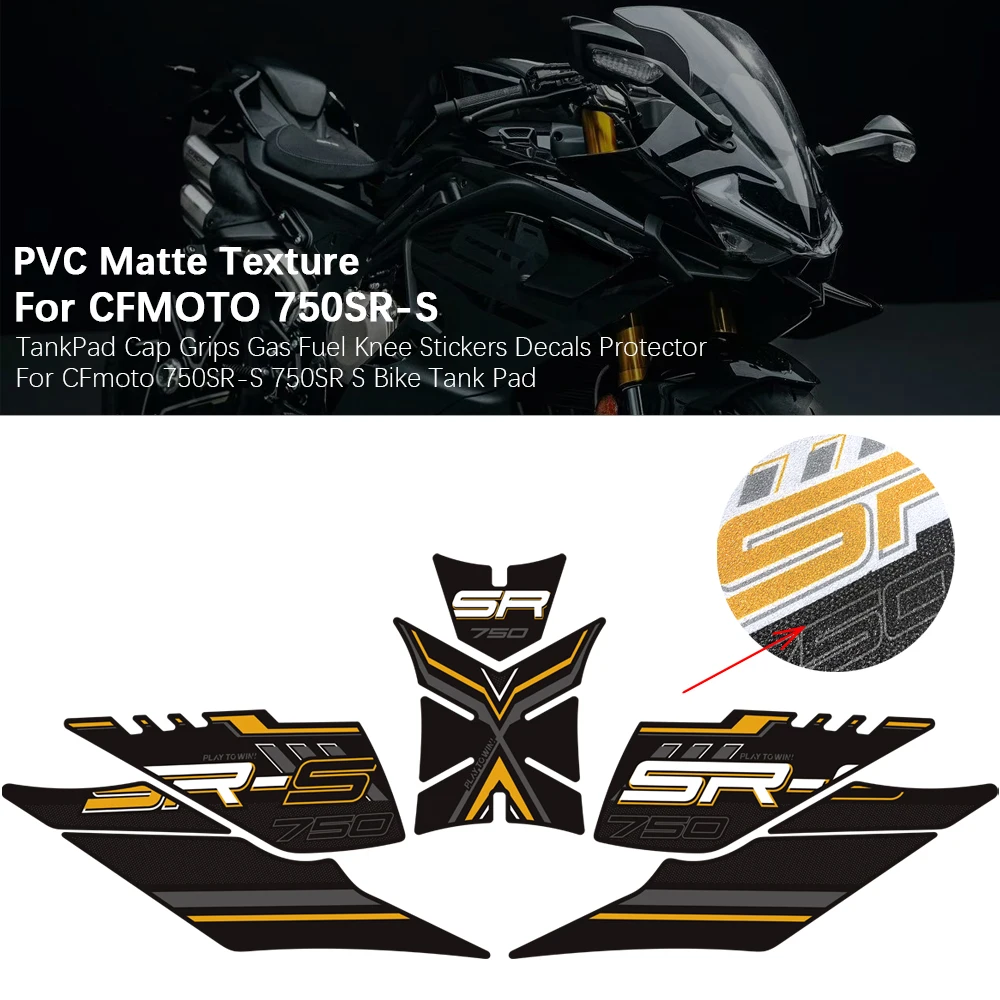 Накладки на бак, защитные наклейки на колени для мотоциклов CFmoto 750SR-S, 750SR, 750SRS, 750 SR
Накладки на бак, защитные наклейки на колени для мотоциклов CFmoto 750SR-S, 750SR, 750SRS, 750 SR