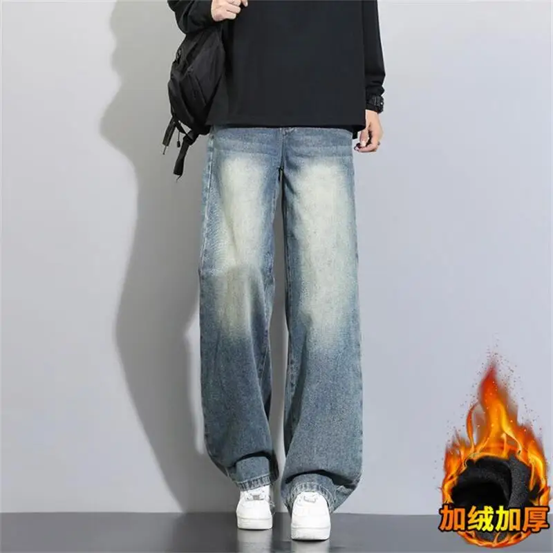 Men's Autumn And Winter Plus Velvet Thick Straight Leg Jeans Loose Oversized Fashionable And Versatile, Retro Casual Long Pants
Men's Autumn And Winter Plus Velvet Thick Straight Leg Jeans Loose Oversized Fashionable And Versatile, Retro Casual Long Pants