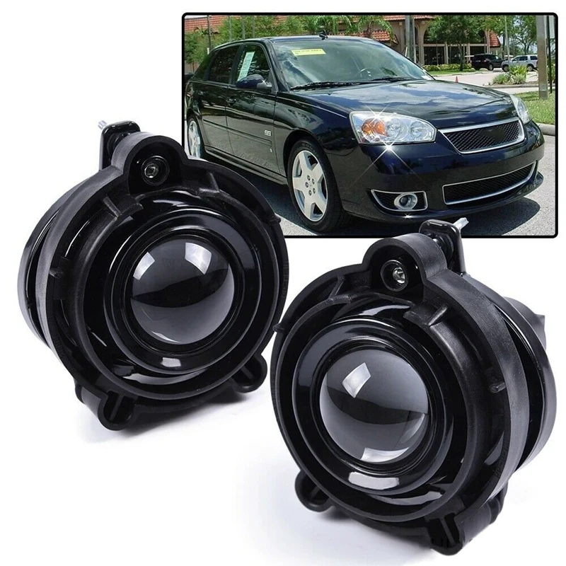 2 шт. автомобильные линзы противотуманные фары для Chevrolet Impala Gmc Terrain Lh и Rh 2006-2018 GM 2593157
2 шт. автомобильные линзы противотуманные фары для Chevrolet Impala Gmc Terrain Lh и Rh 2006-2018 GM 2593157