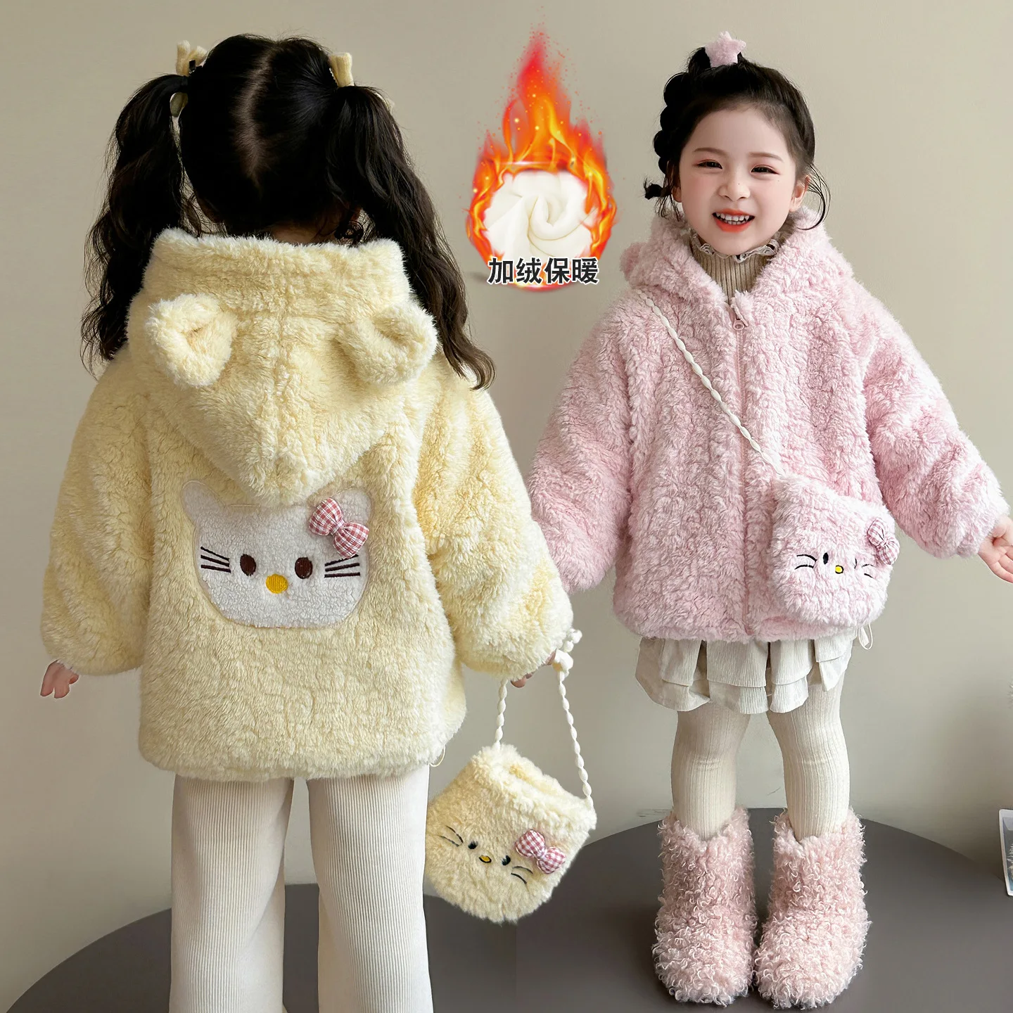 Anime Hello Kitty Girls' Autumn and Winter Sweet Plush Coat for Baby Girls Thickened Fashion Warm Winter Clothing Cotton Clothes
Anime Hello Kitty Girls' Autumn and Winter Sweet Plush Coat for Baby Girls Thickened Fashion Warm Winter Clothing Cotton Clothes