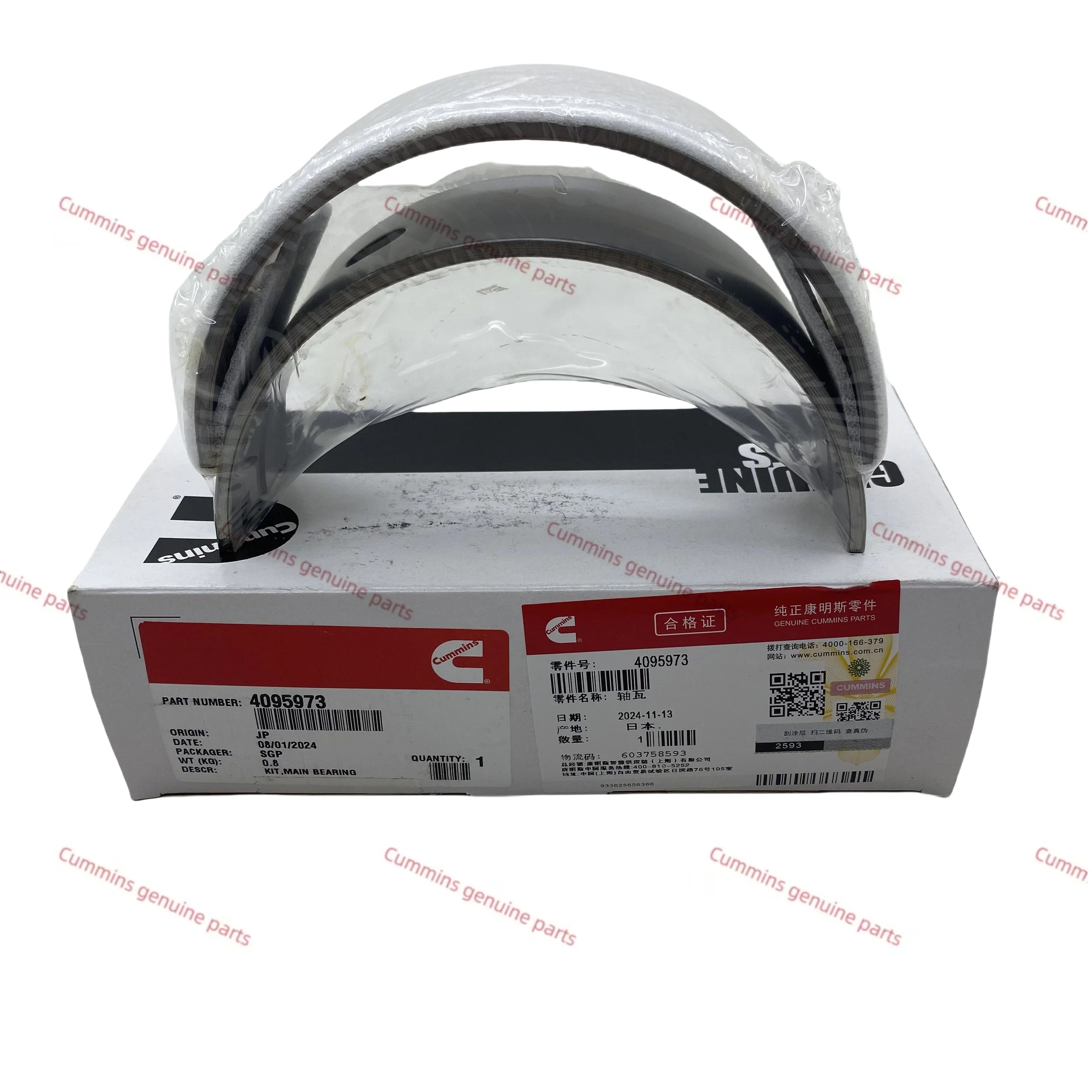 New Arrival Original Cummins 4095973 Truck Fuel Engine Parts For Cummins Parts K23 Main Bearing Kit 4095973
New Arrival Original Cummins 4095973 Truck Fuel Engine Parts For Cummins Parts K23 Main Bearing Kit 4095973