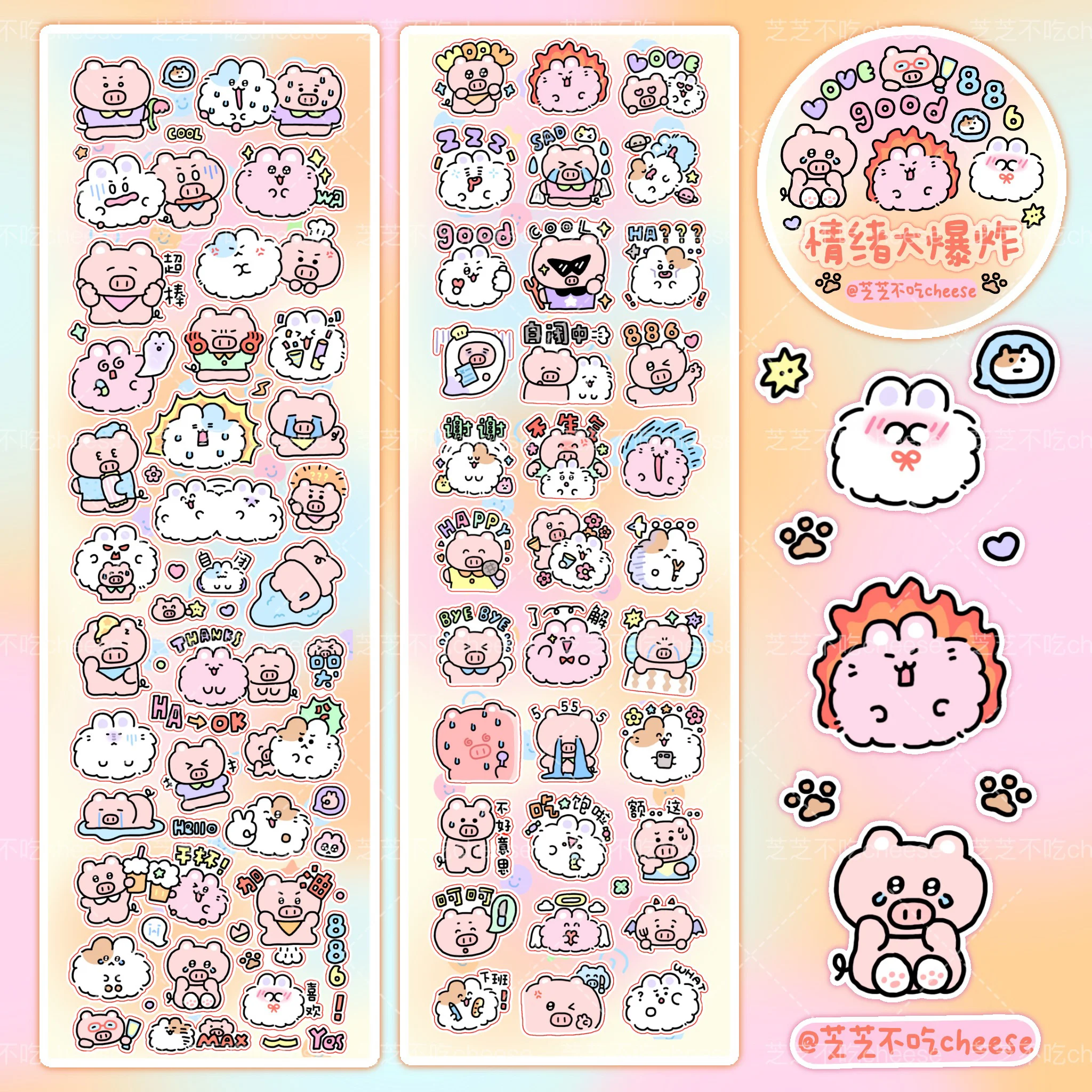 Лента для домашних животных Васи, шахматная студия, эмоциональные наклейки для взрыва, журнал, карты для коллажей, высечки, декоративные милые маленькие элементы
Лента для домашних животных Васи, шахматная студия, эмоциональные наклейки для взрыва, журнал, карты для коллажей, высечки, декоративные милые маленькие элементы