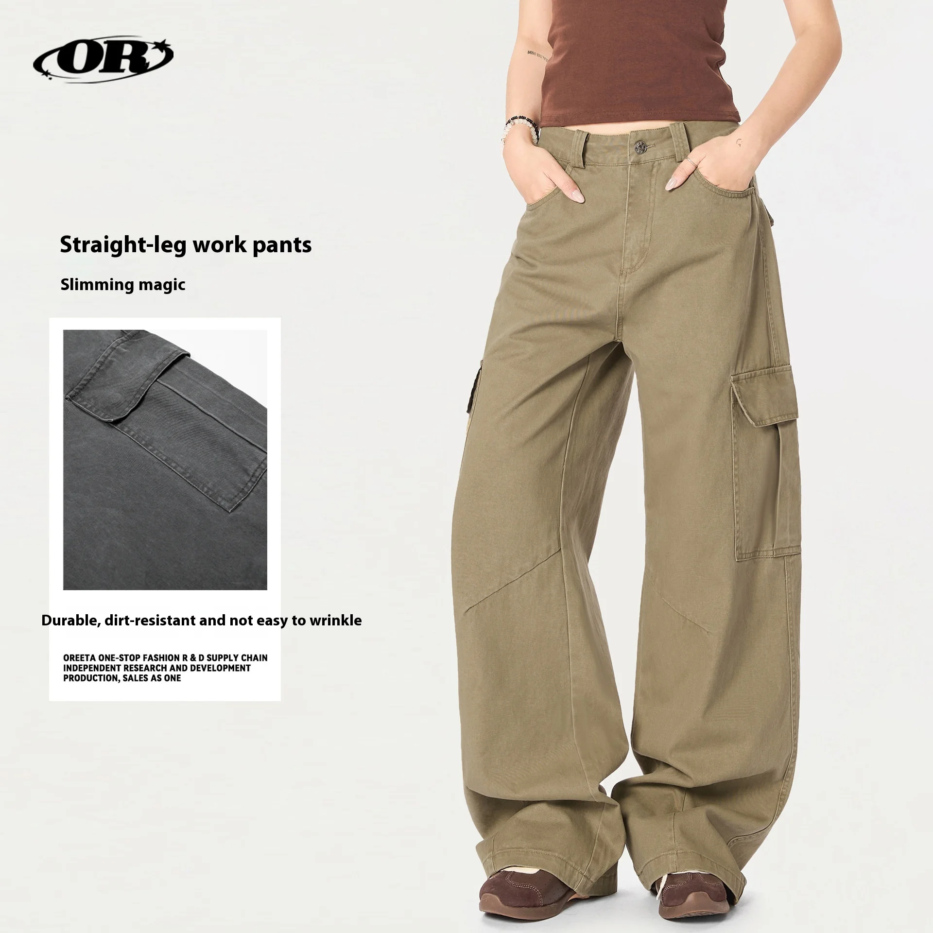 OR FL Barne Wind 100 Cotton Women Pants Street Trendy brand Cool and Cool Breeze Drooping Wide Leg Staraight Women's Casual Pant
OR FL Barne Wind 100 Cotton Women Pants Street Trendy brand Cool and Cool Breeze Drooping Wide Leg Staraight Women's Casual Pant