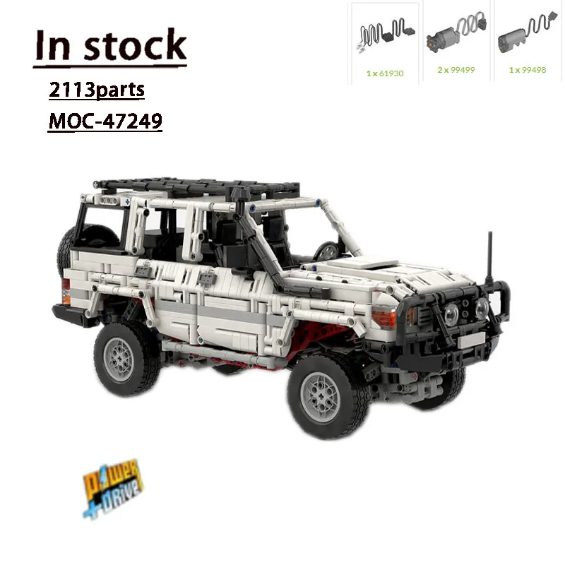 MOC-47249 Электрический радиоуправляемый Land Cruiser 76, суперкар в сборе, строительный блок, модель 2113, детали строительного блока, детская игрушка в подарок
MOC-47249 Электрический радиоуправляемый Land Cruiser 76, суперкар в сборе, строительный блок, модель 2113, детали строительного блока, детская игрушка в подарок