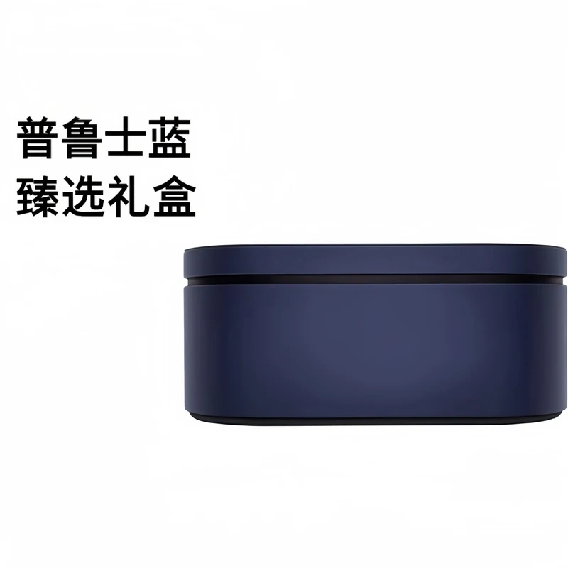 For Dyson Curling iron Velvet storage bag Curling iron Leather box Styler Gift box Hair dryer packaging
For Dyson Curling iron Velvet storage bag Curling iron Leather box Styler Gift box Hair dryer packaging