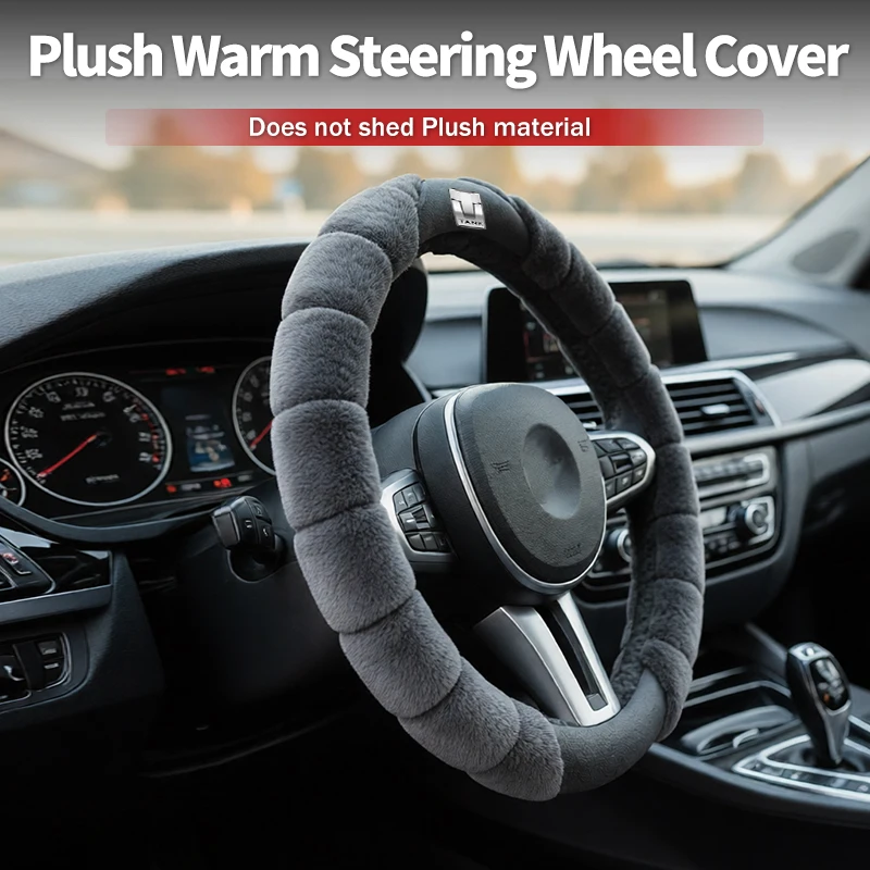 Car accessories interior Plush Warm Steering Wheel Cover For Great Wall GWM Tank 300 City 300 Border 400 500 PHEV 700 Tank500
Car accessories interior Plush Warm Steering Wheel Cover For Great Wall GWM Tank 300 City 300 Border 400 500 PHEV 700 Tank500